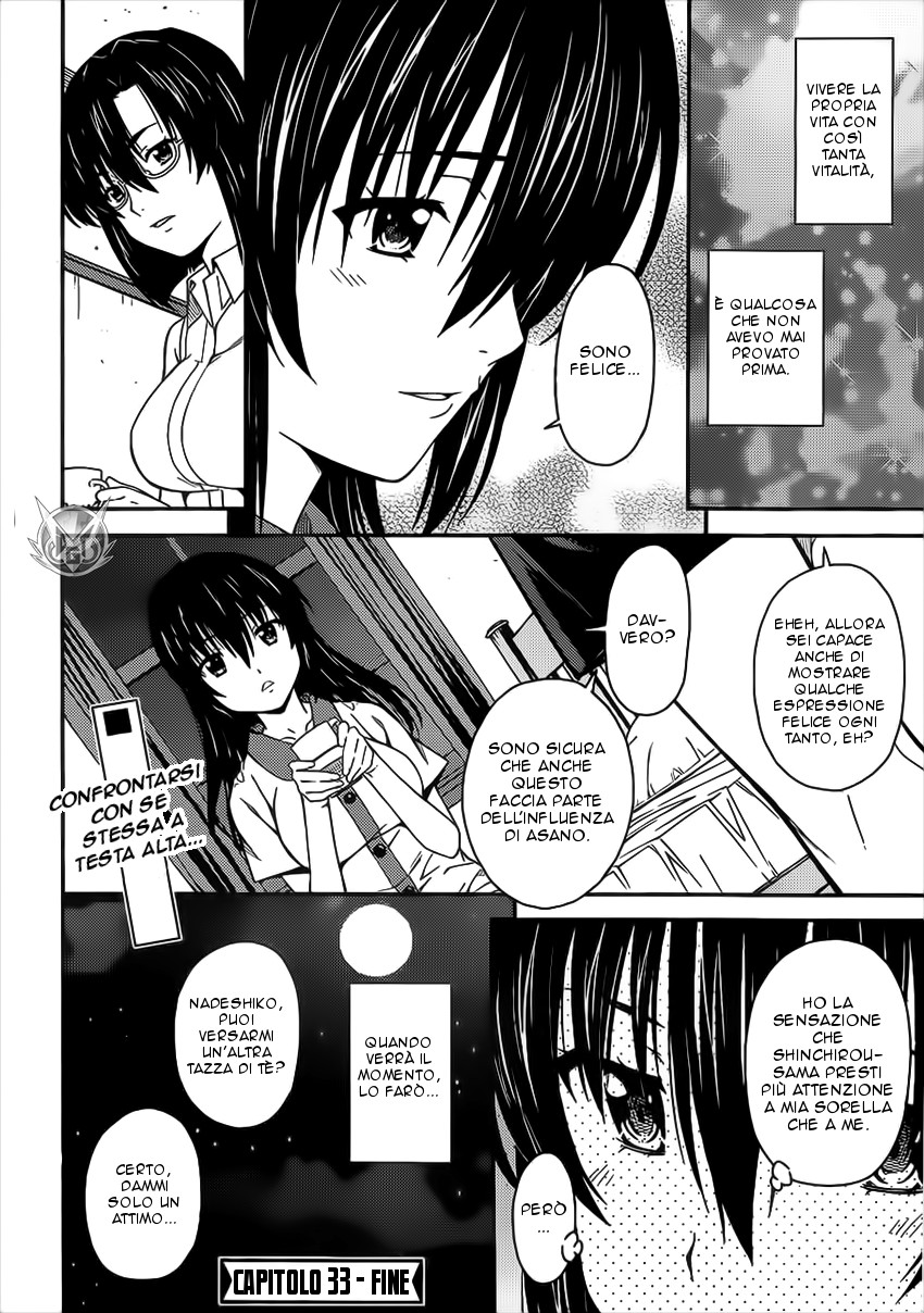Read Isuca Manga Online