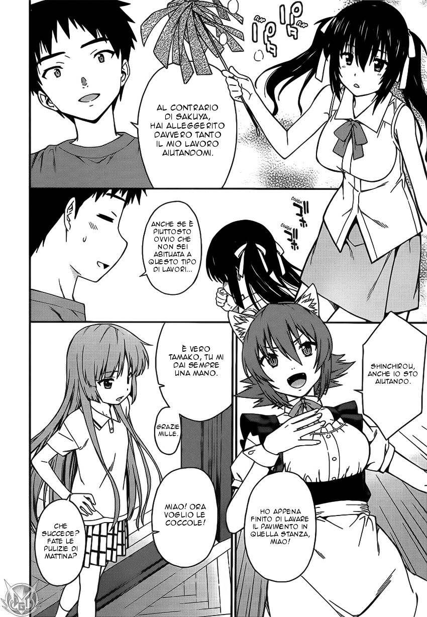 Read Isuca Manga Online