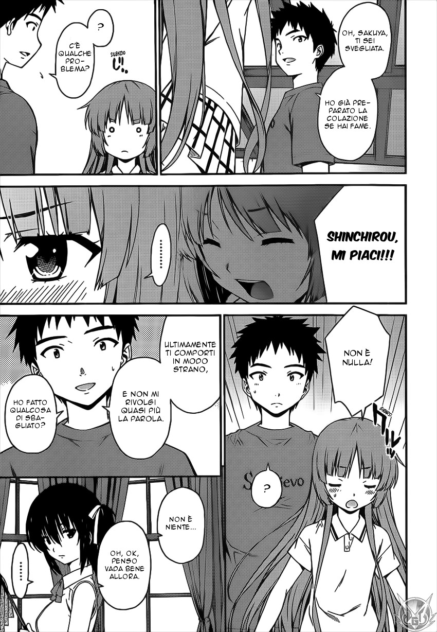 Read Isuca Manga Online