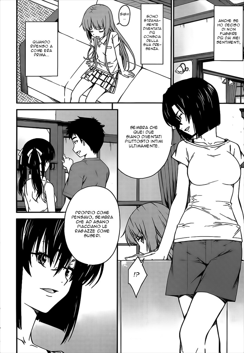 Read Isuca Manga Online