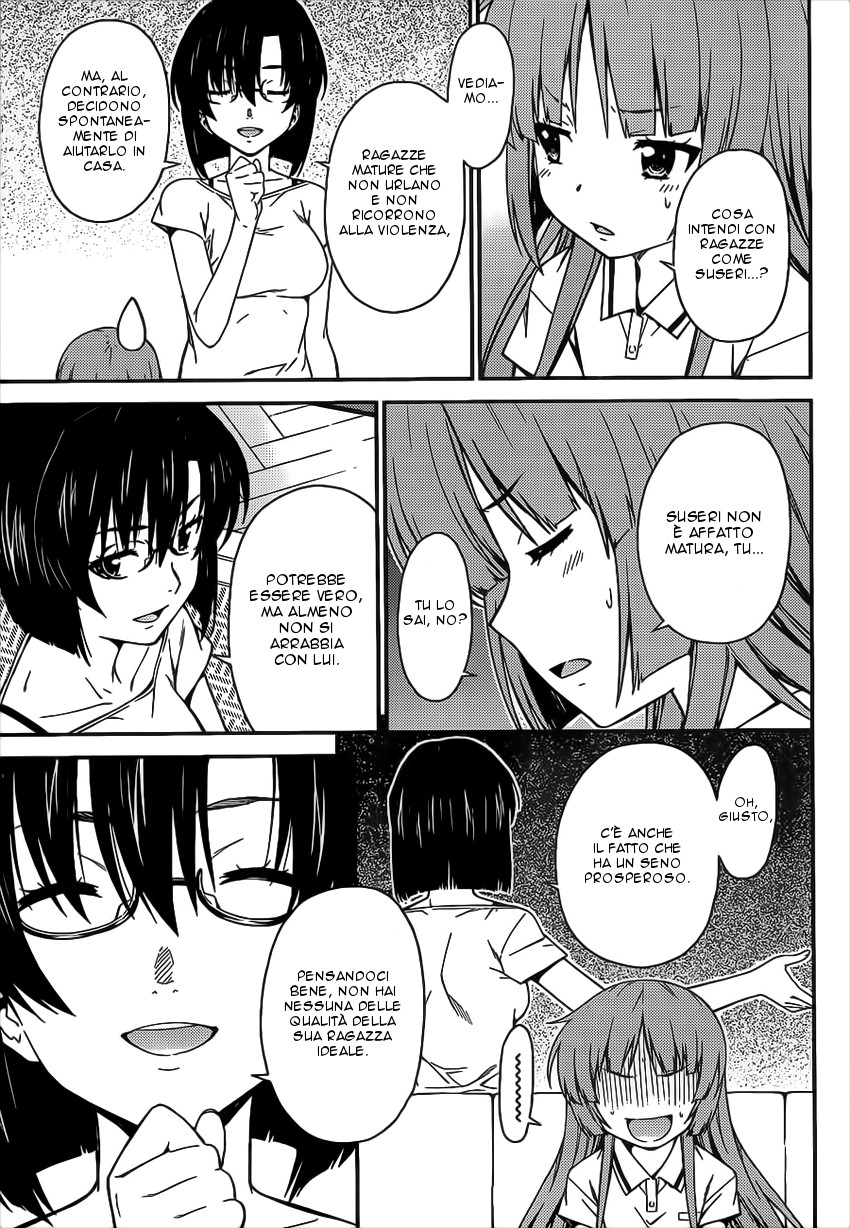 Read Isuca Manga Online