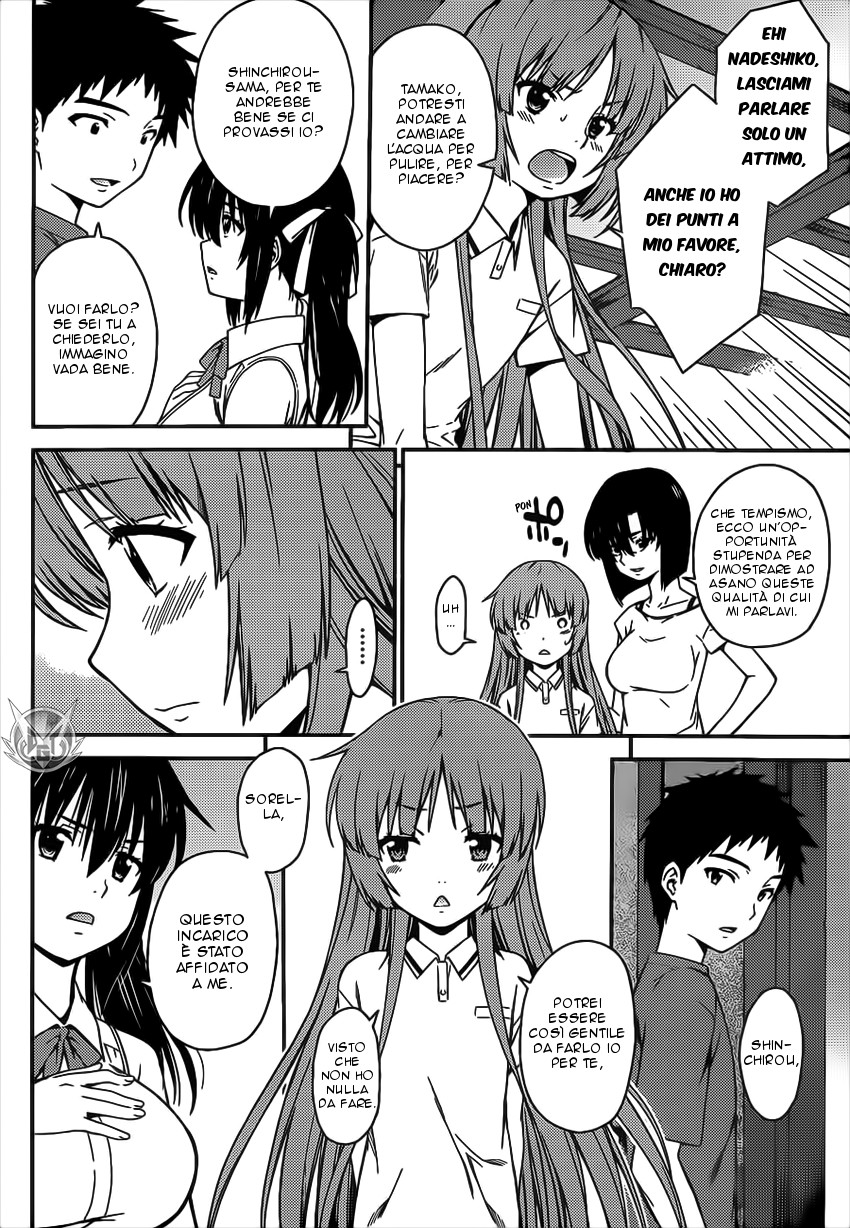 Read Isuca Manga Online