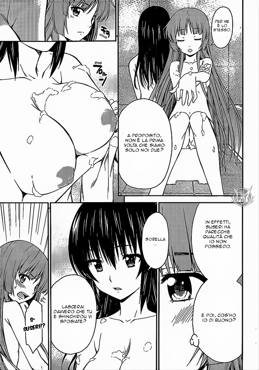 Read Isuca Manga Online