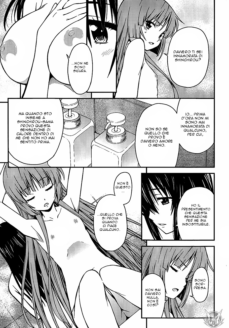 Read Isuca Manga Online