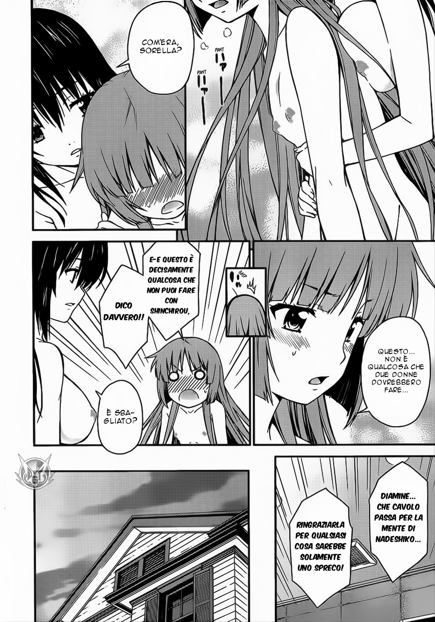 Read Isuca Manga Online