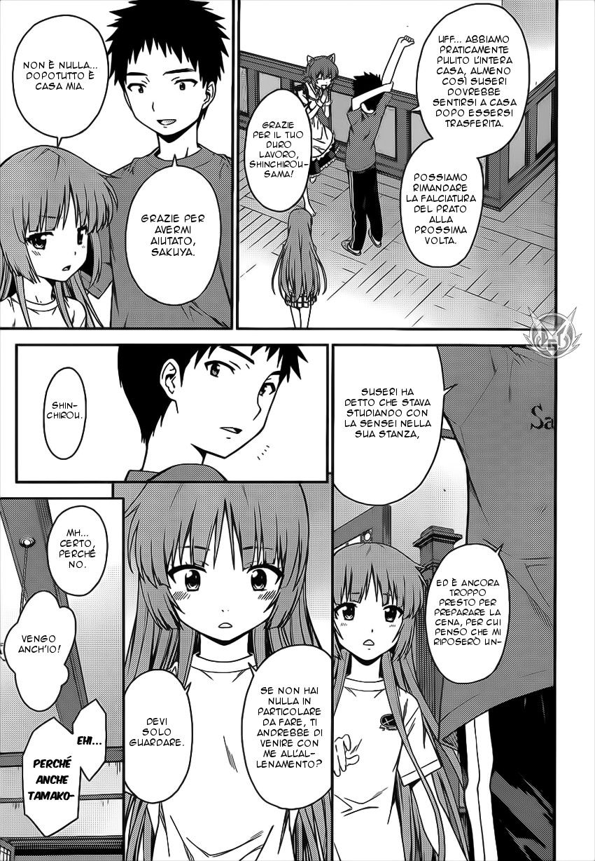 Read Isuca Manga Online