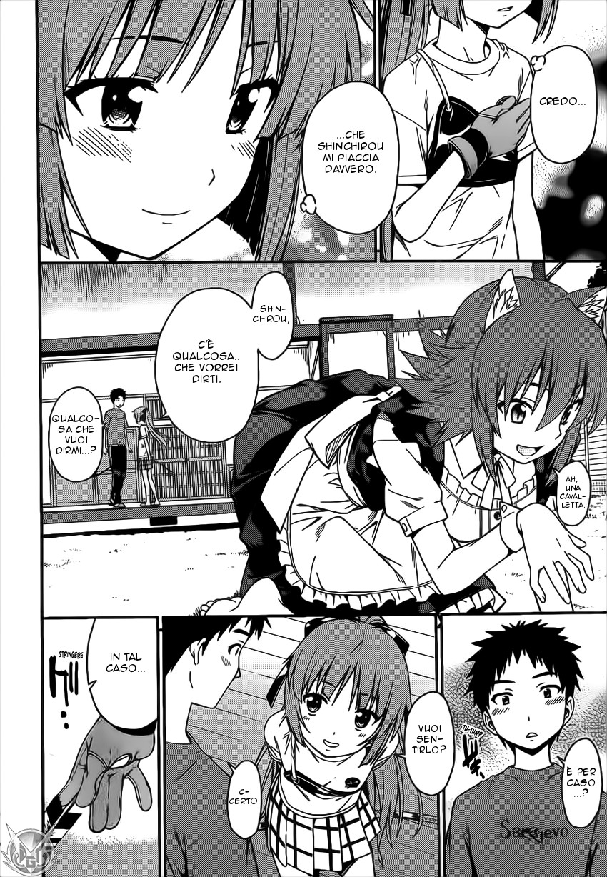 Read Isuca Manga Online