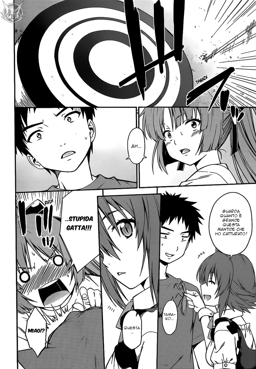 Read Isuca Manga Online