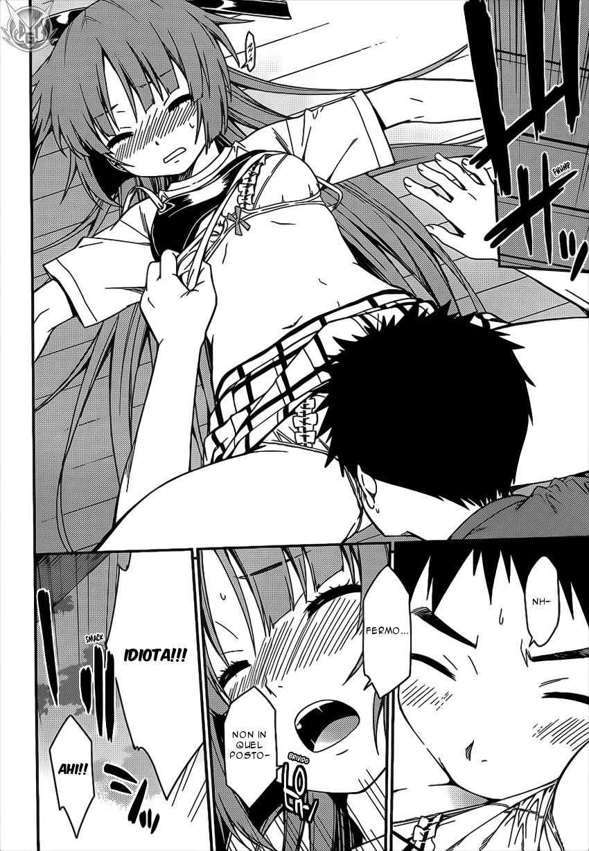 Read Isuca Manga Online