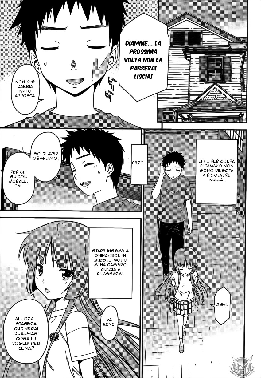 Read Isuca Manga Online