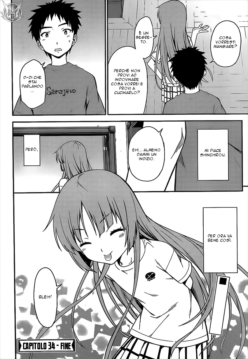 Read Isuca Manga Online