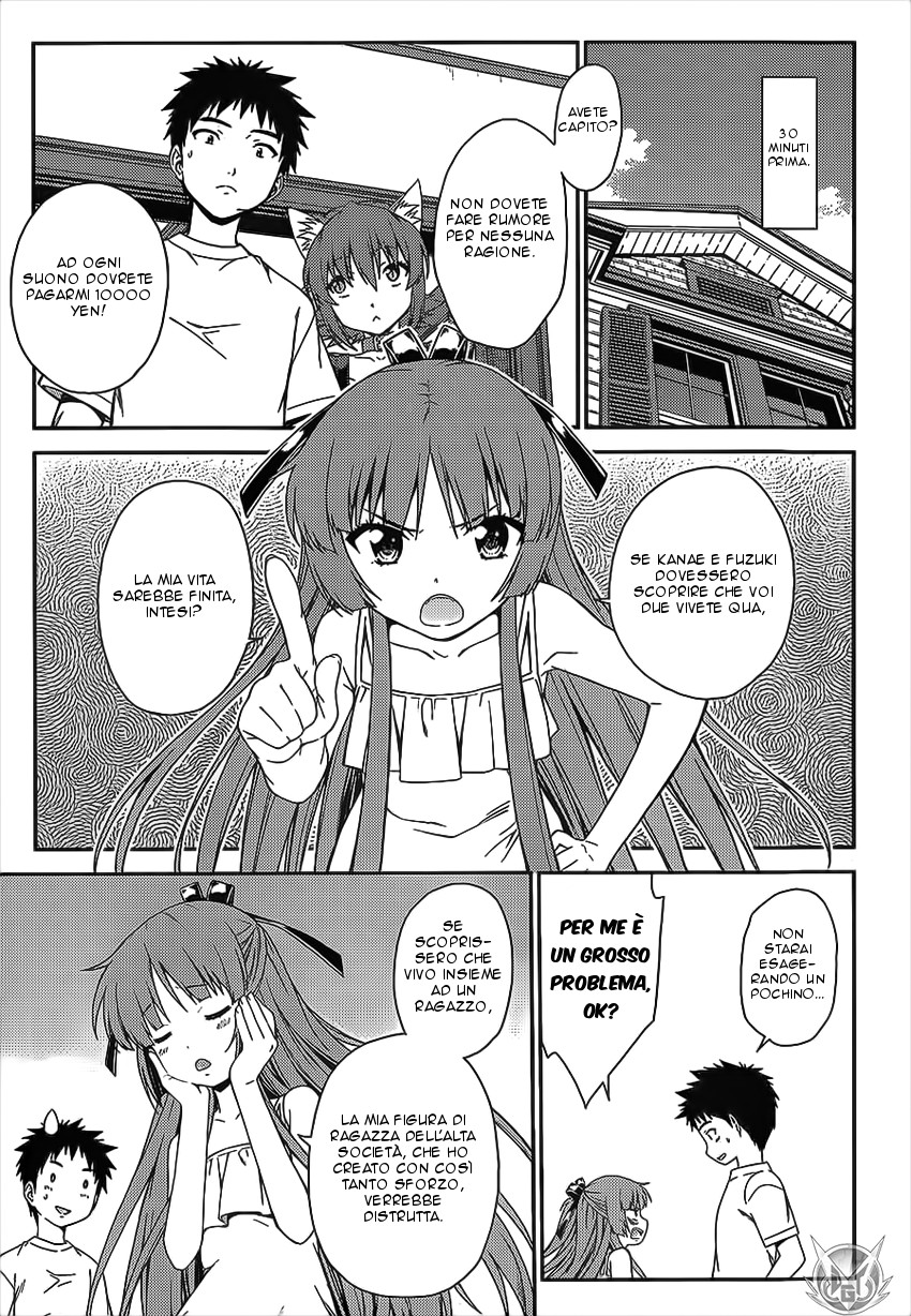 Read Isuca Manga Online