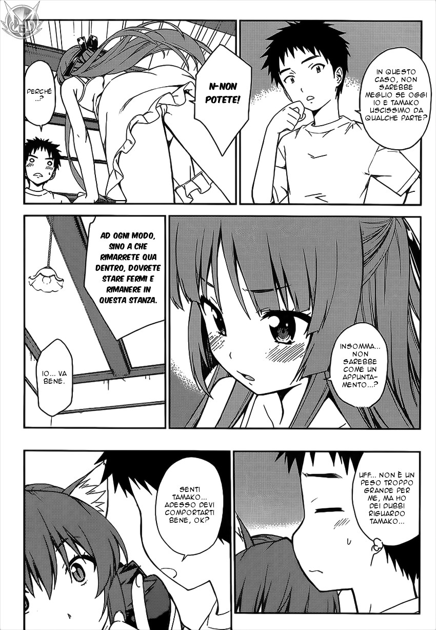 Read Isuca Manga Online