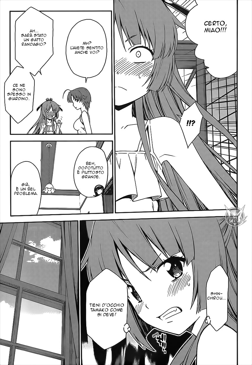 Read Isuca Manga Online