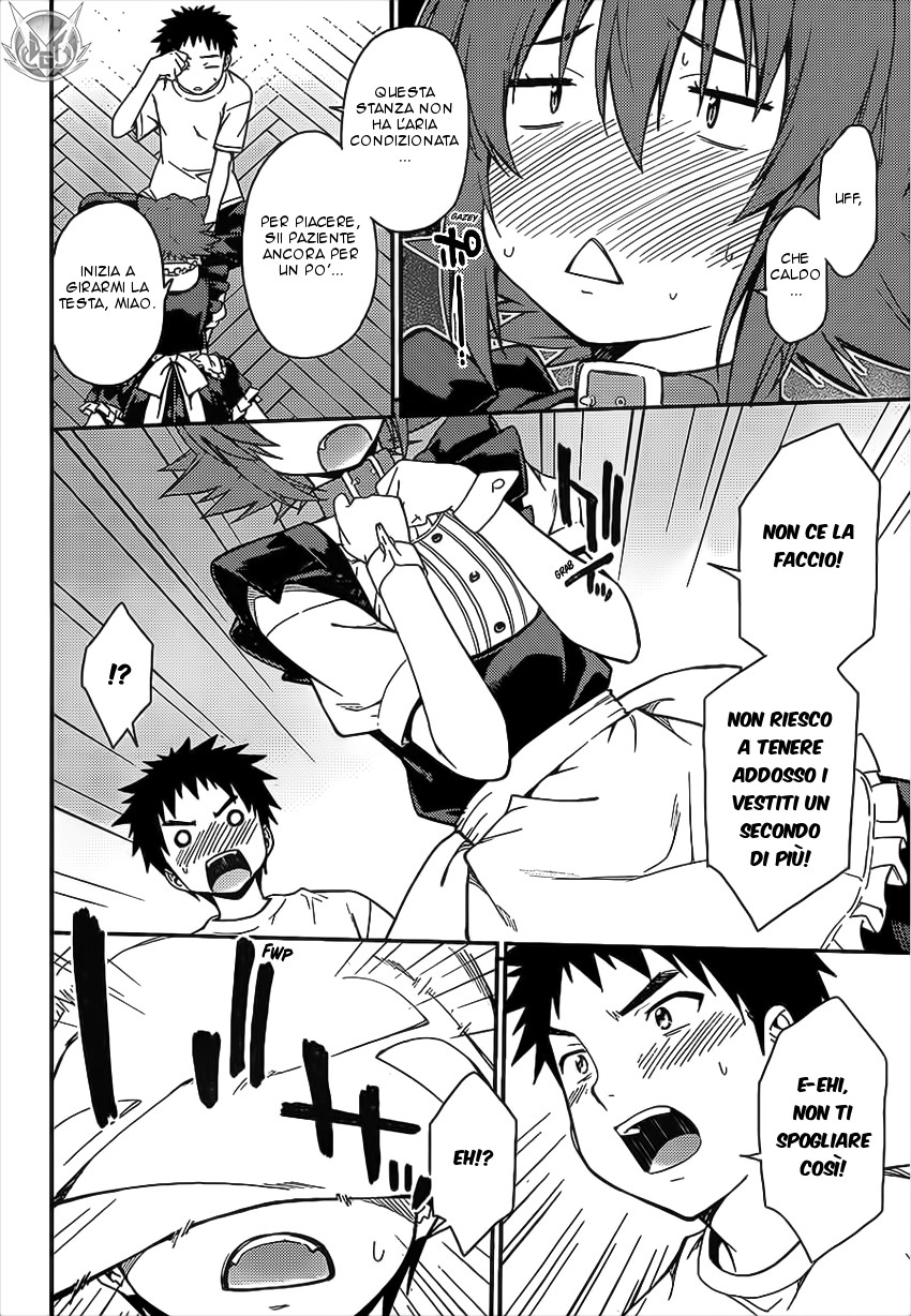 Read Isuca Manga Online