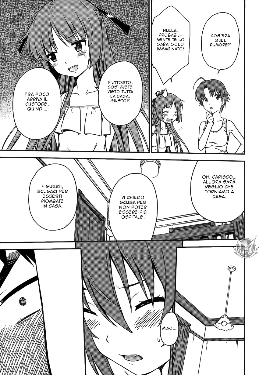 Read Isuca Manga Online