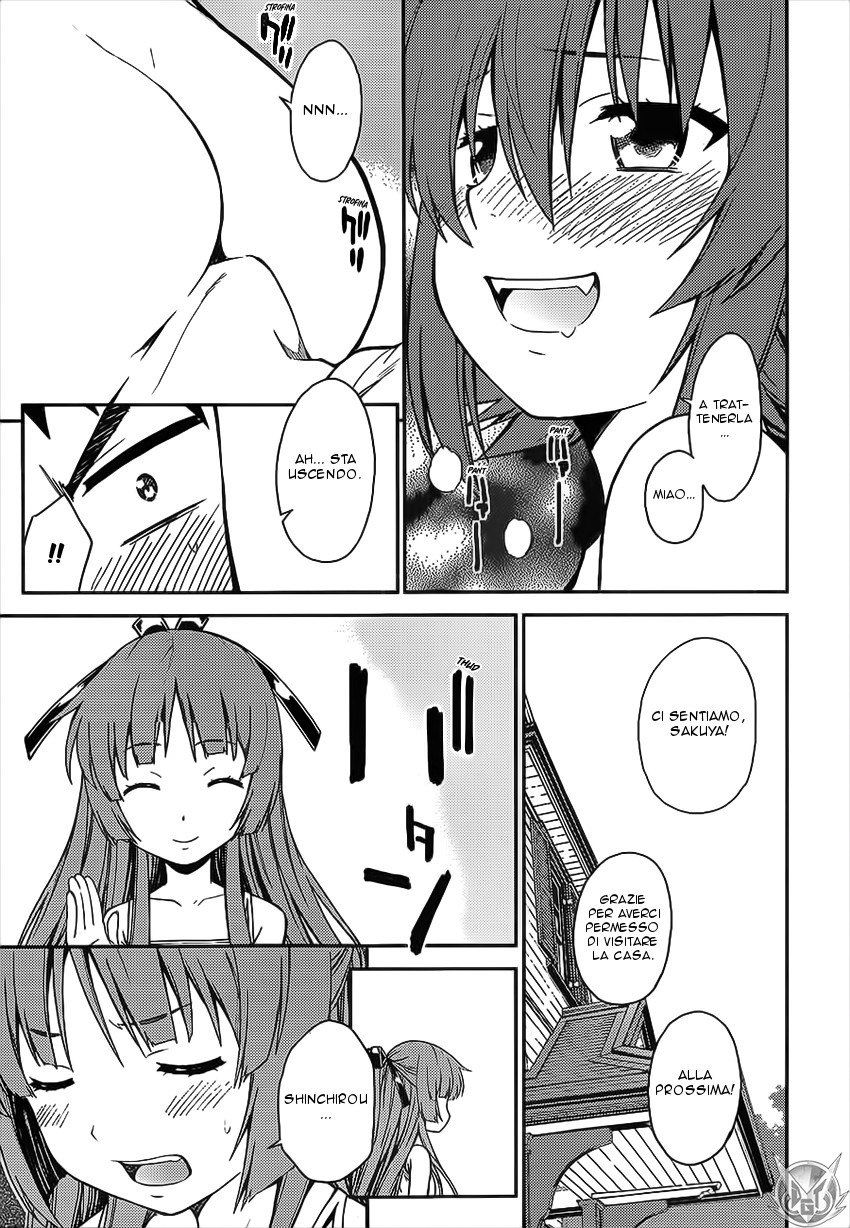 Read Isuca Manga Online