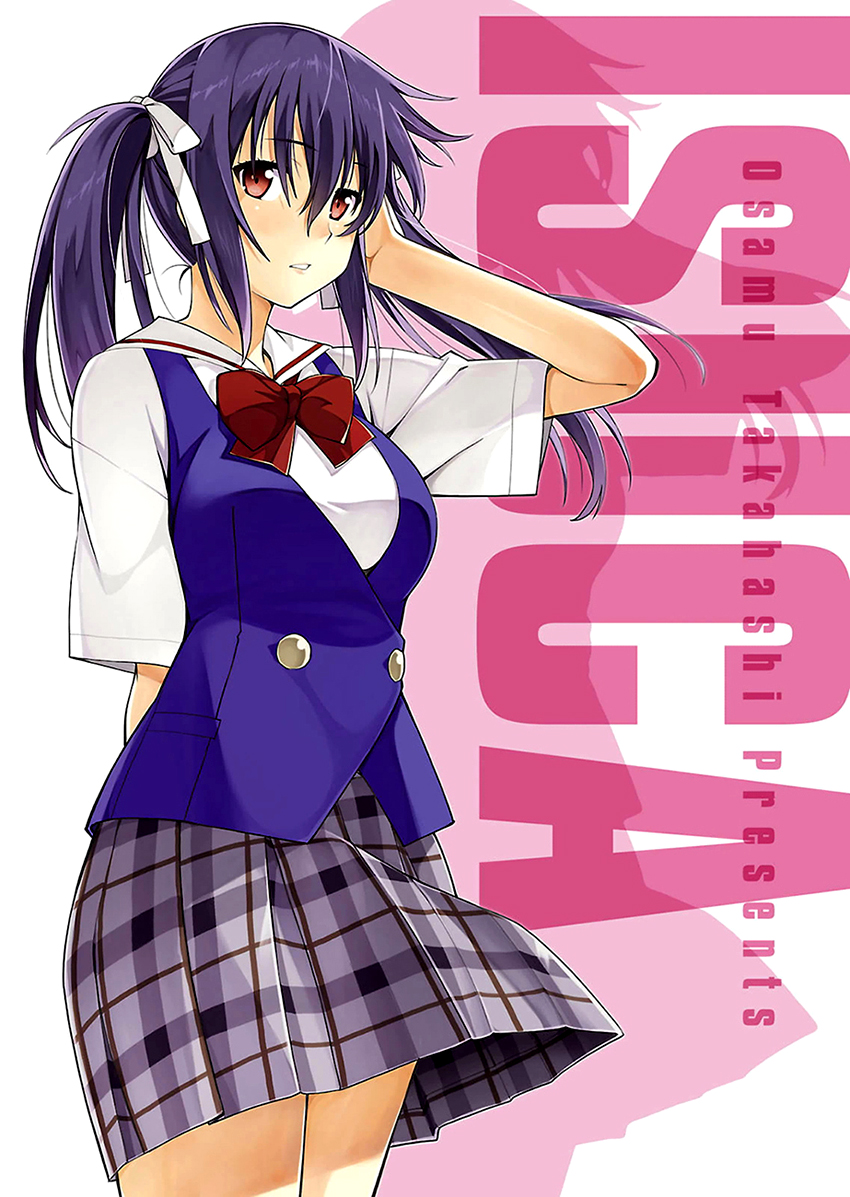 Read Isuca Manga Online