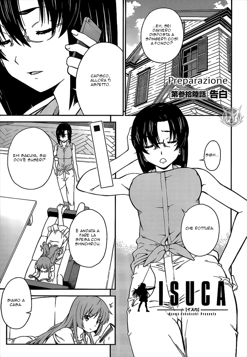 Read Isuca Manga Online