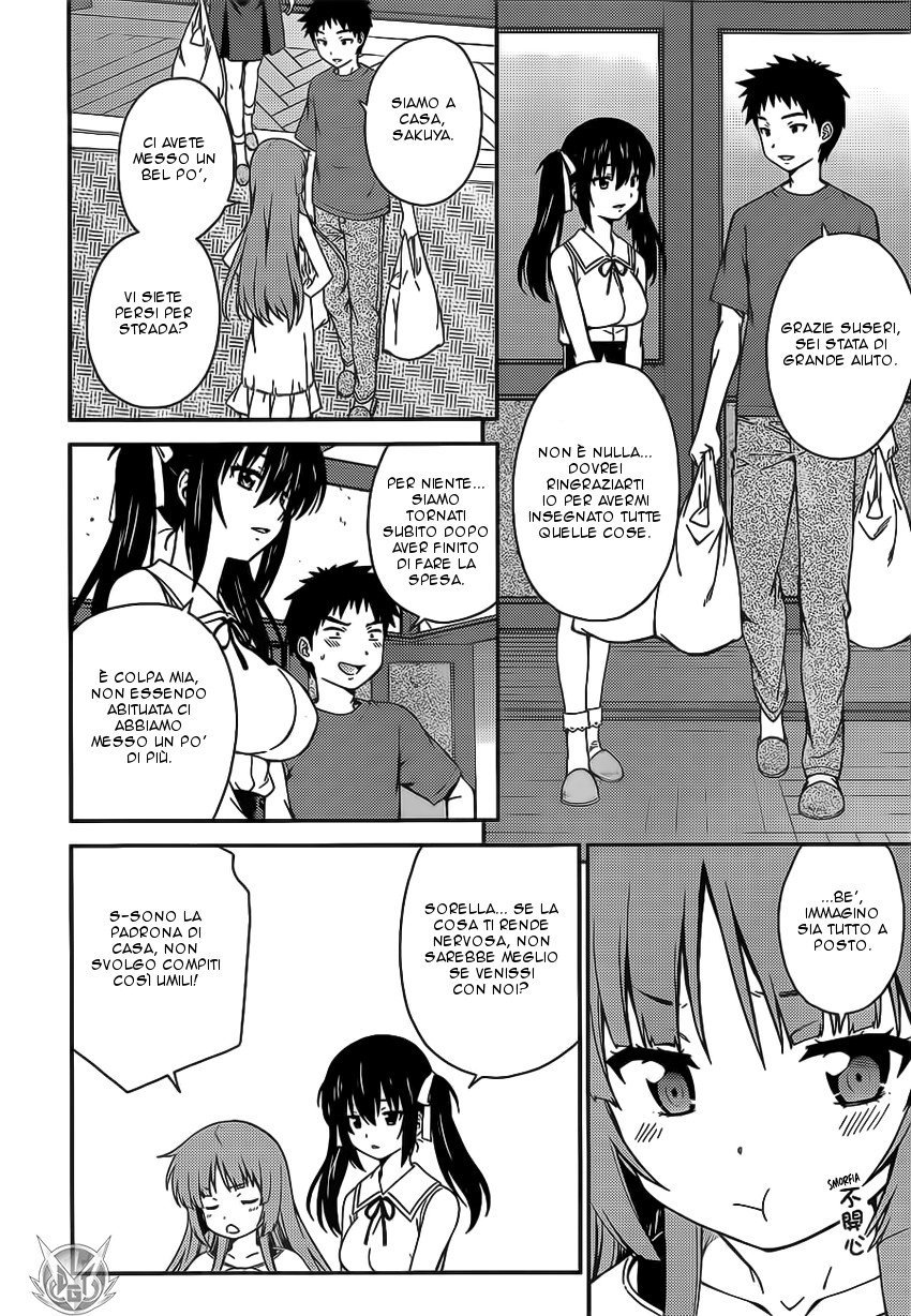 Read Isuca Manga Online