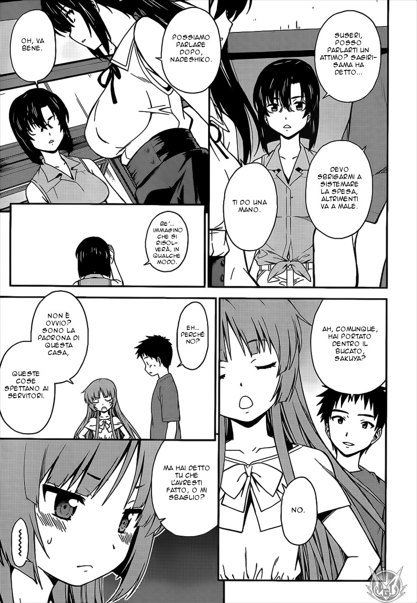 Read Isuca Manga Online