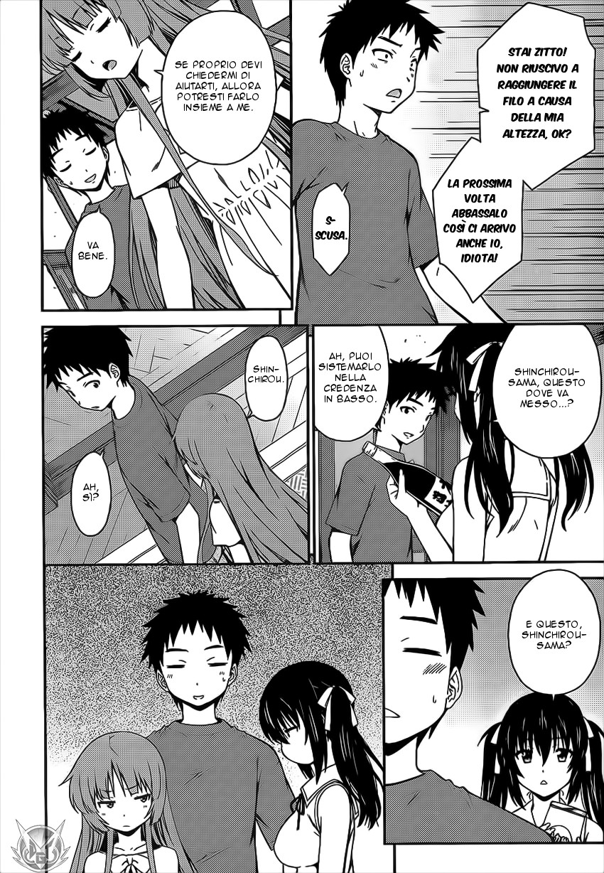 Read Isuca Manga Online