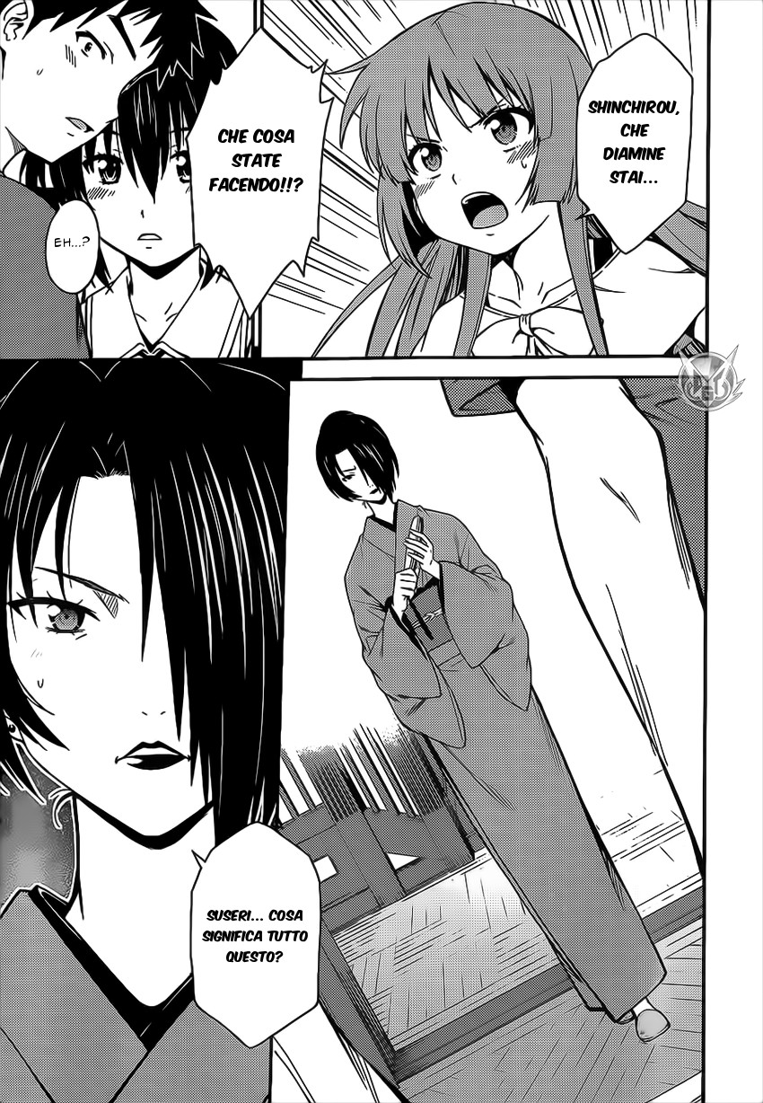 Read Isuca Manga Online