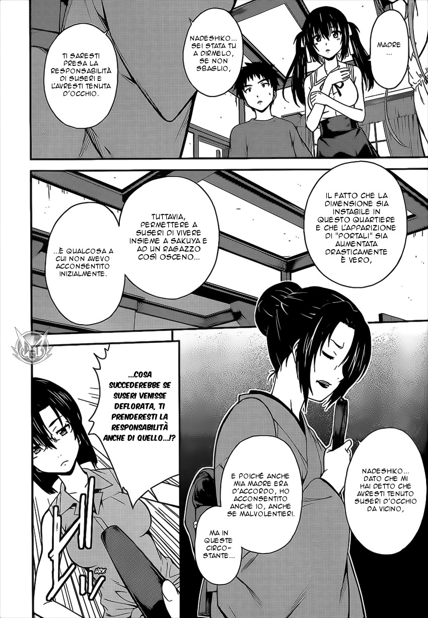 Read Isuca Manga Online