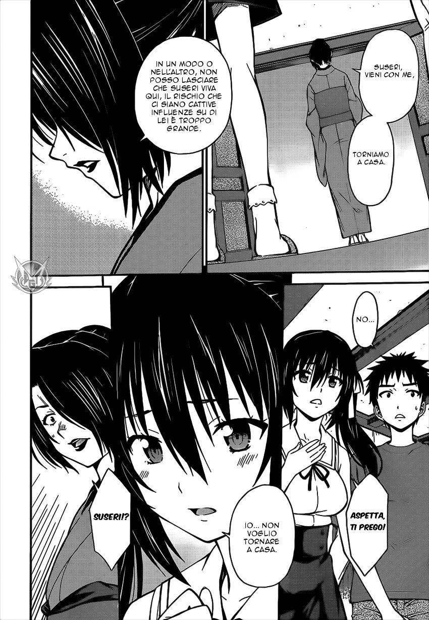 Read Isuca Manga Online