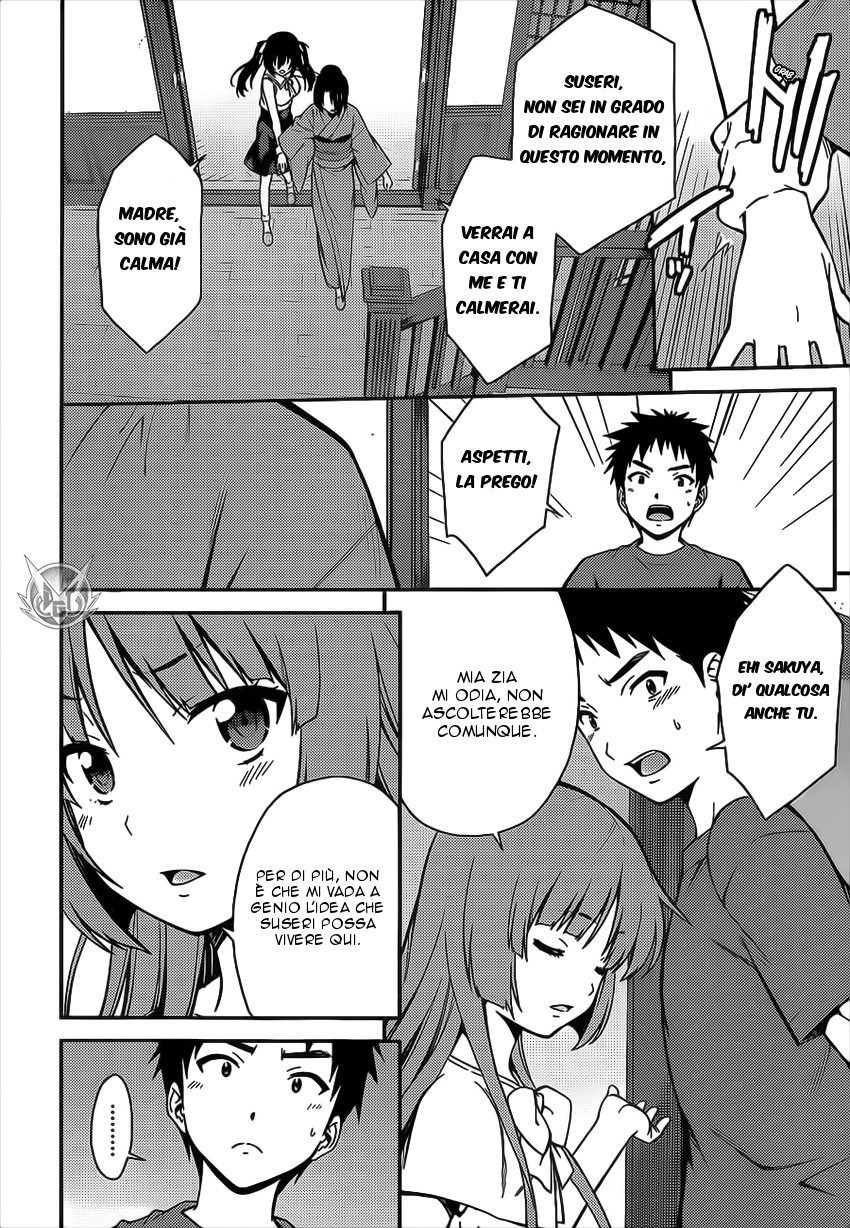 Read Isuca Manga Online