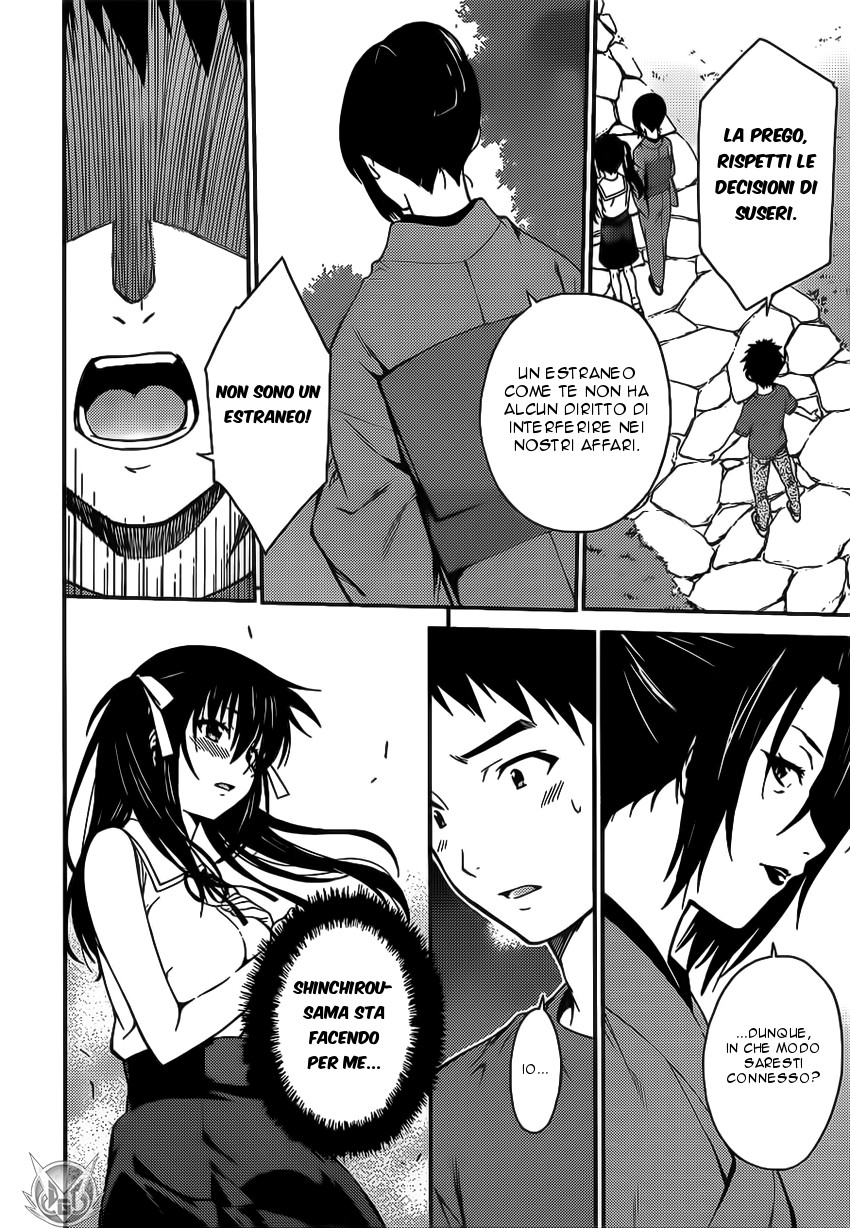 Read Isuca Manga Online