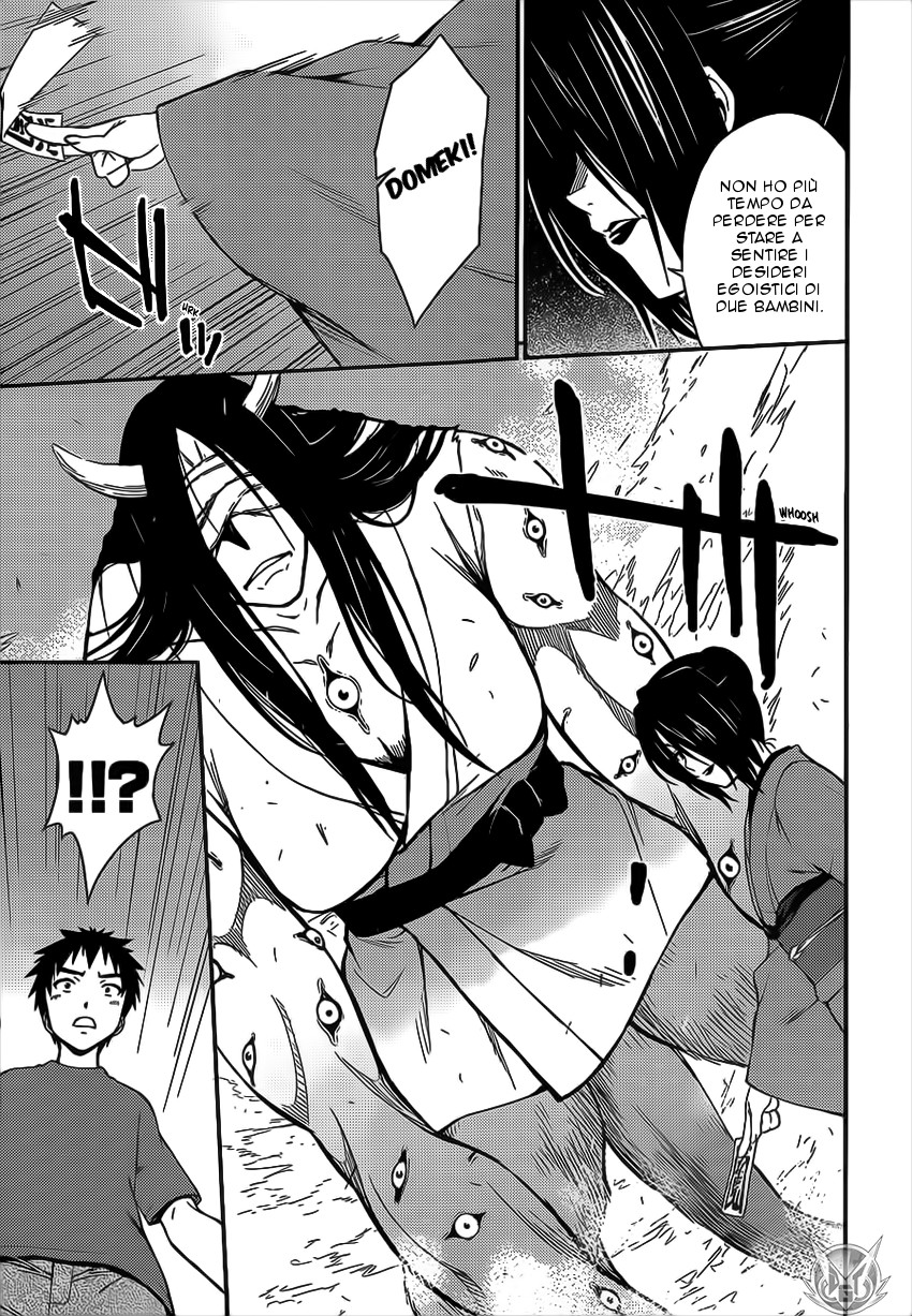 Read Isuca Manga Online