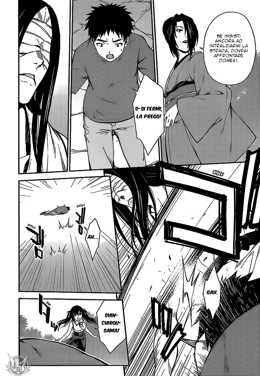 Read Isuca Manga Online