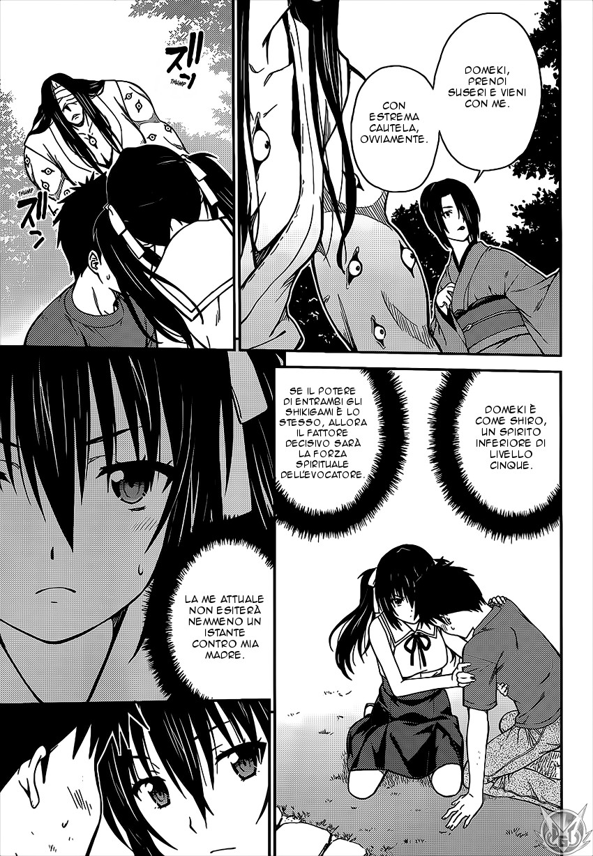 Read Isuca Manga Online