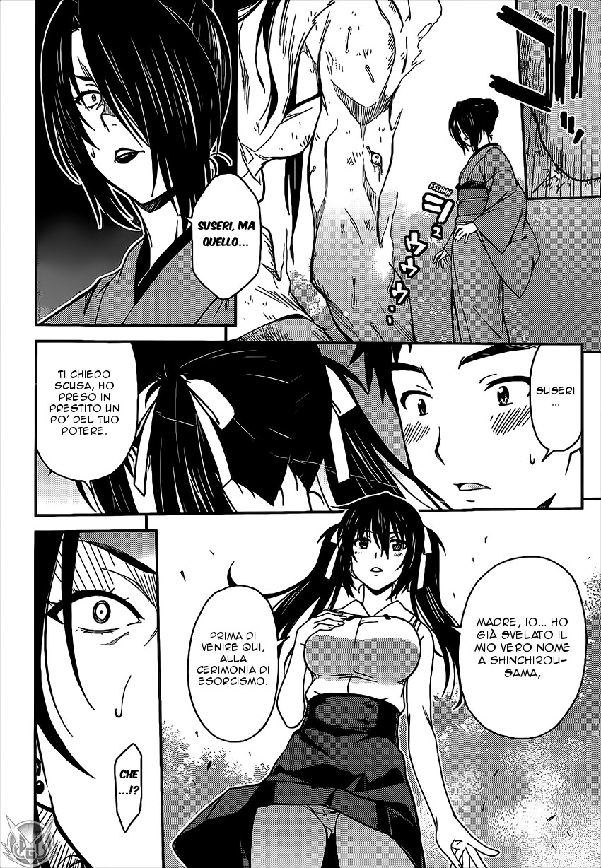 Read Isuca Manga Online