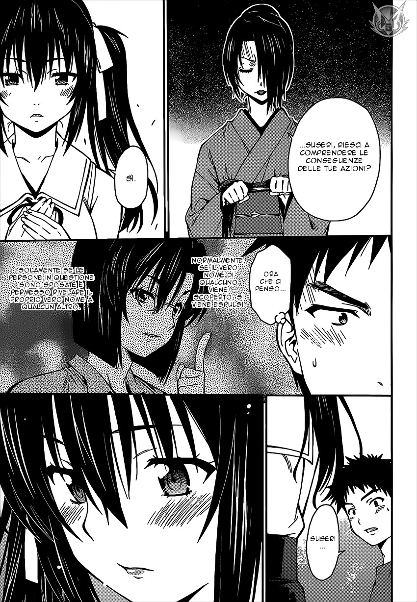 Read Isuca Manga Online