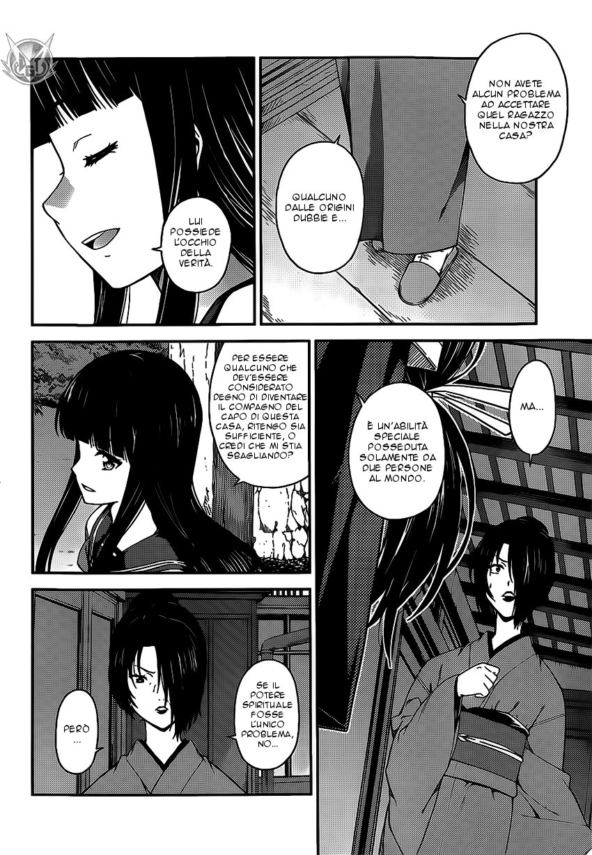 Read Isuca Manga Online