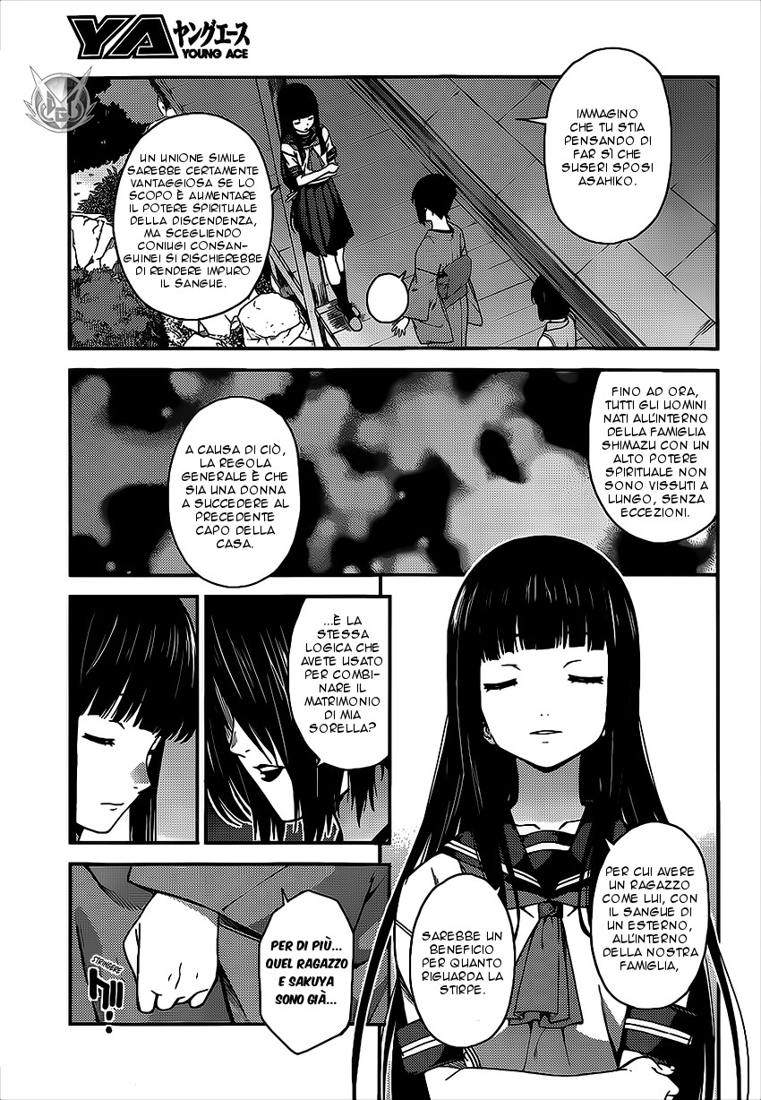 Read Isuca Manga Online