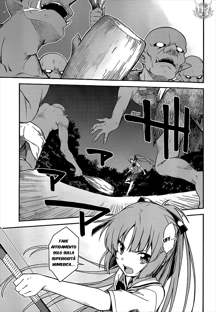Read Isuca Manga Online