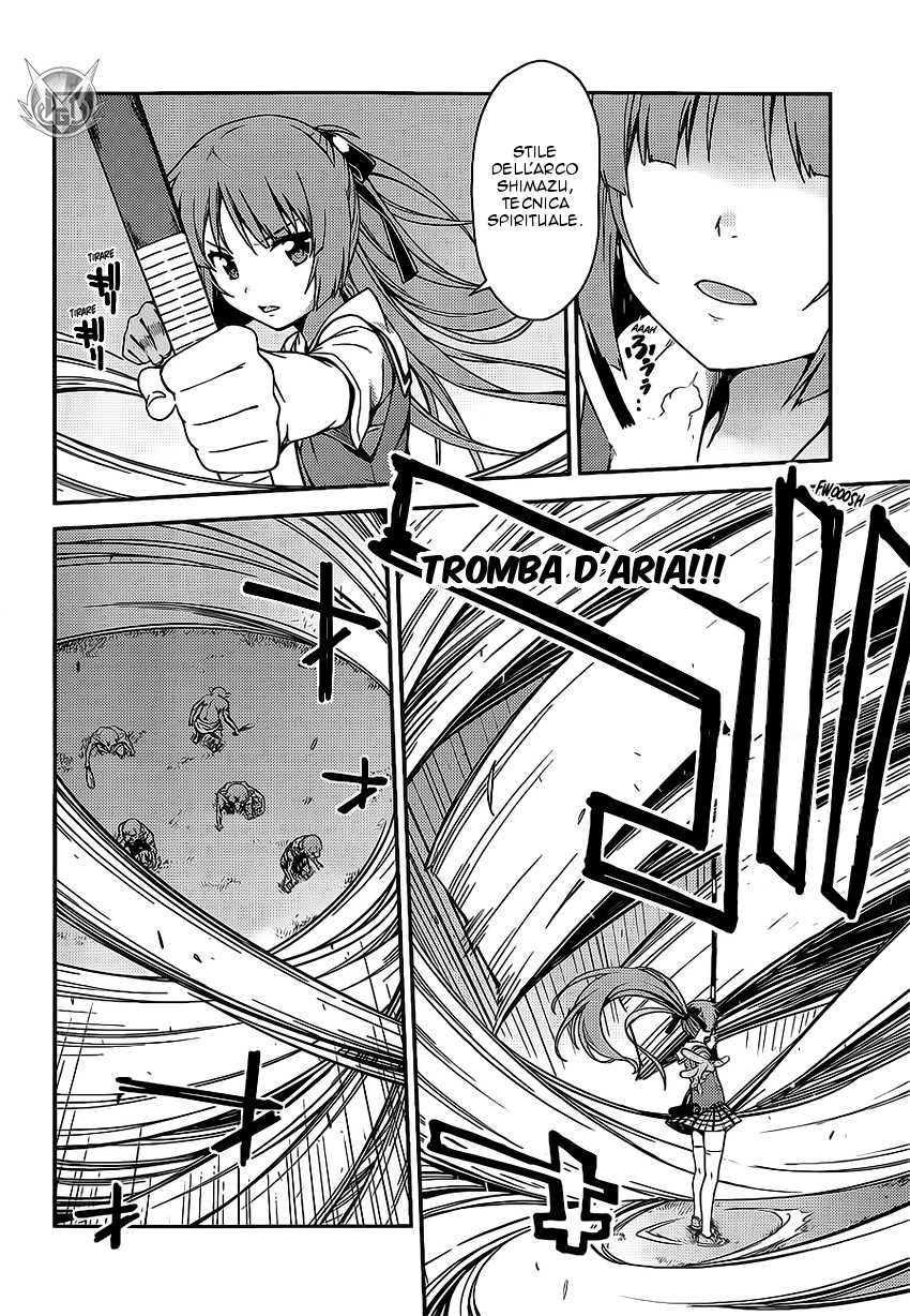 Read Isuca Manga Online