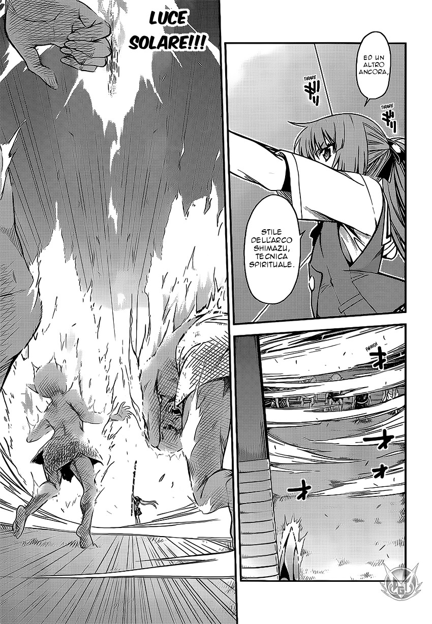 Read Isuca Manga Online