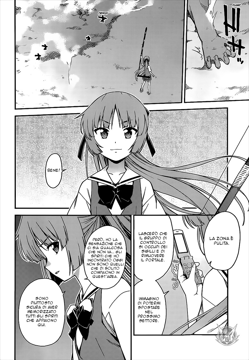 Read Isuca Manga Online