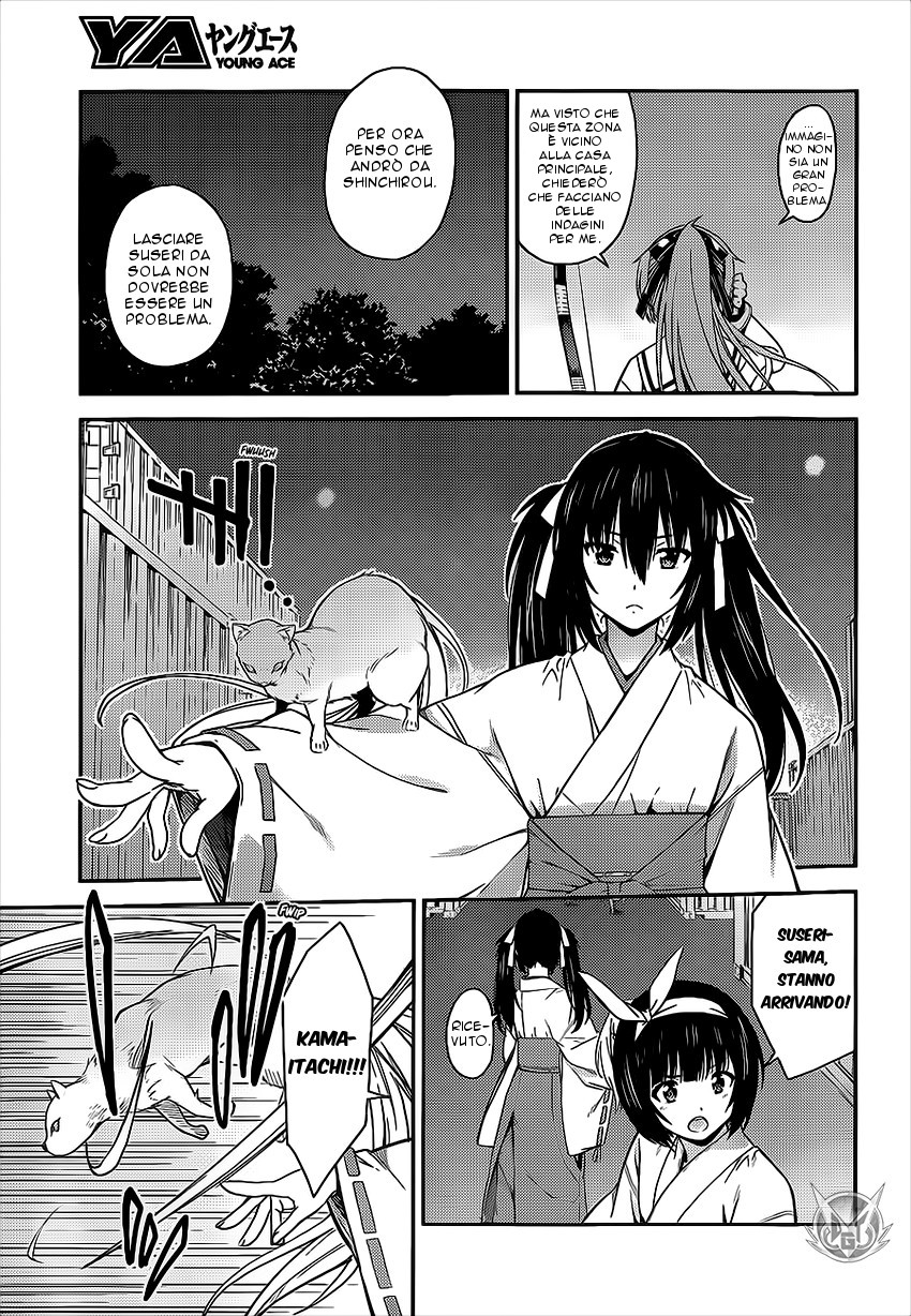 Read Isuca Manga Online