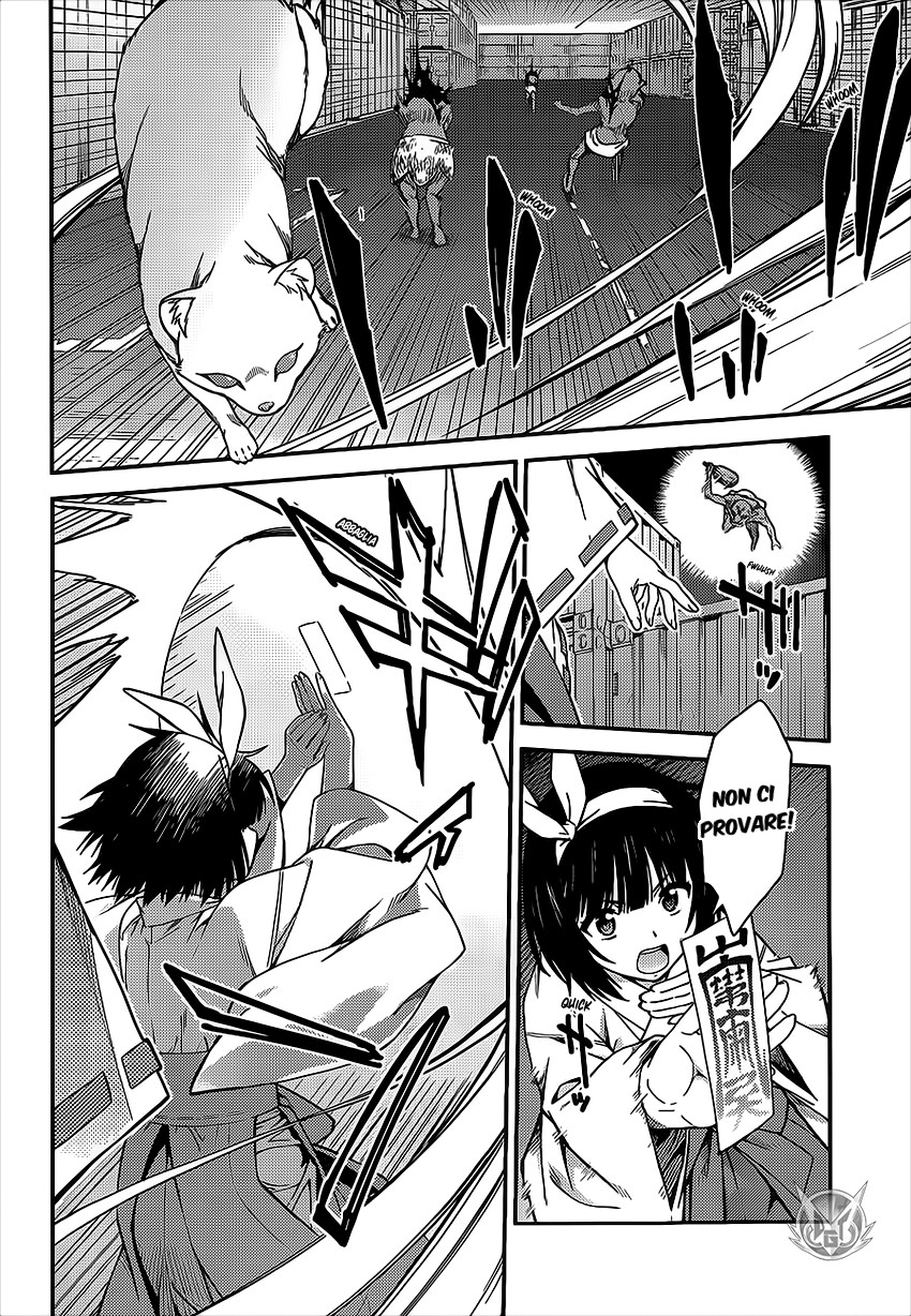 Read Isuca Manga Online