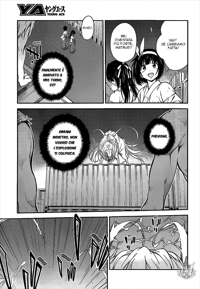 Read Isuca Manga Online