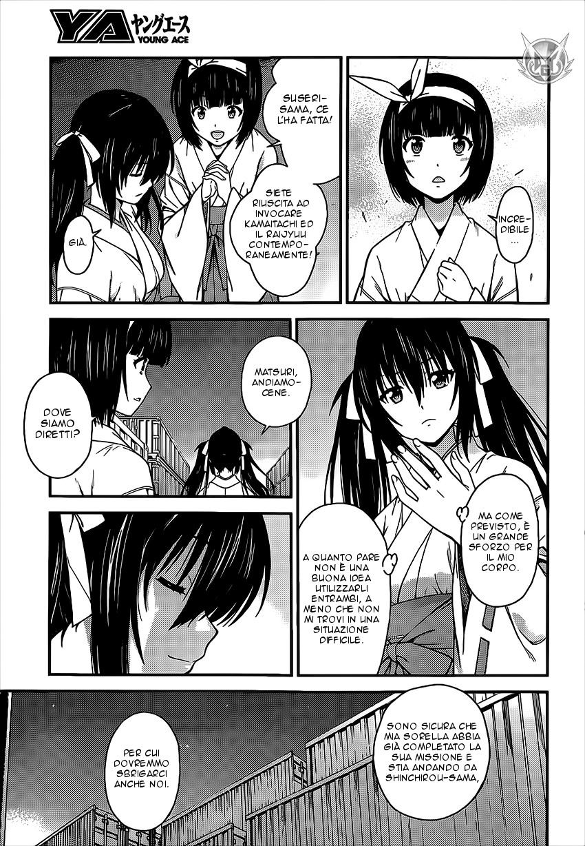 Read Isuca Manga Online