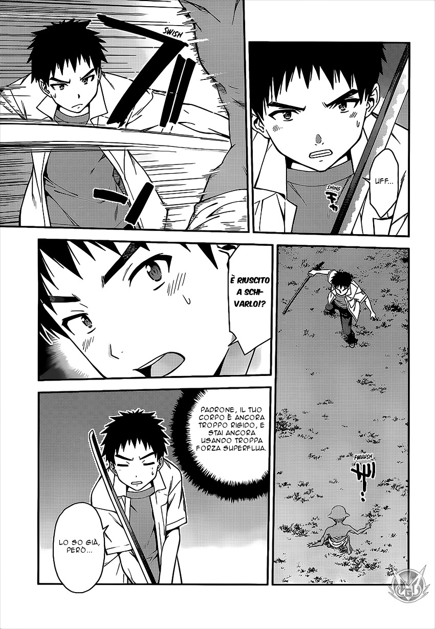 Read Isuca Manga Online