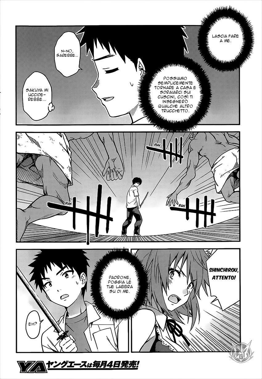 Read Isuca Manga Online