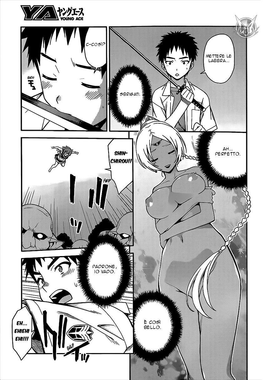 Read Isuca Manga Online