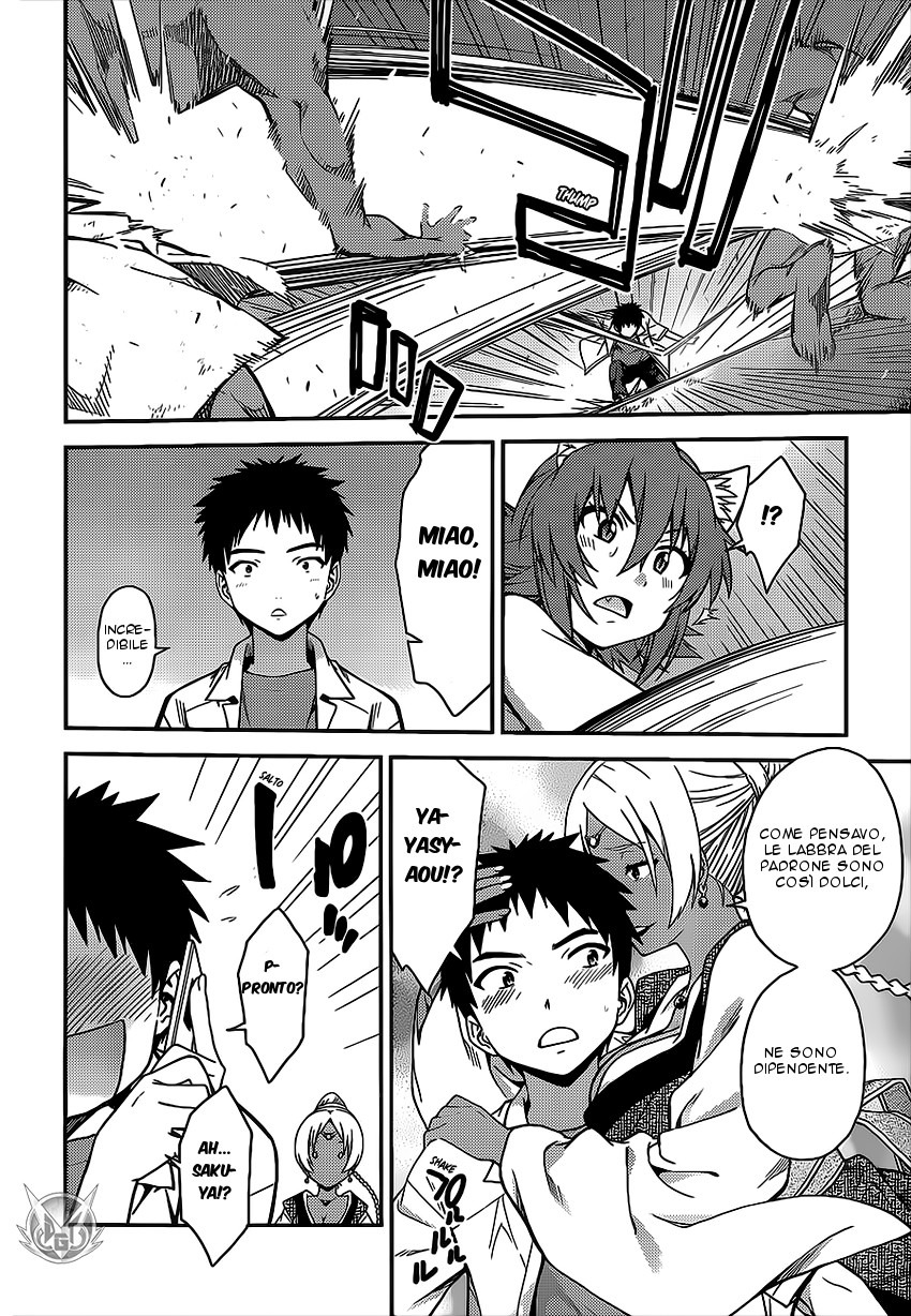 Read Isuca Manga Online